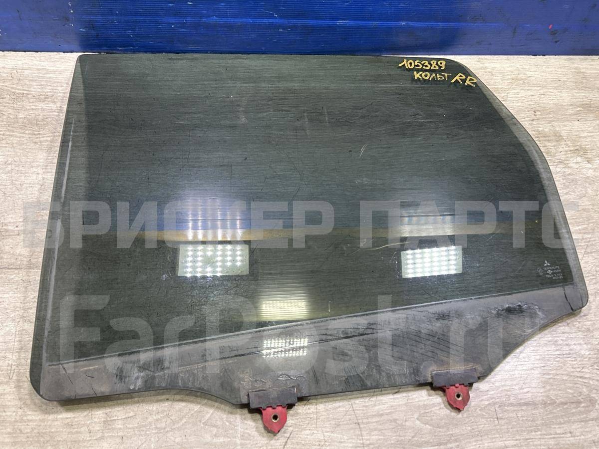 Стекло двери задней левой (боковое, опускное) на Митсубиси Кольт 6 поколение (Z20) MR599487