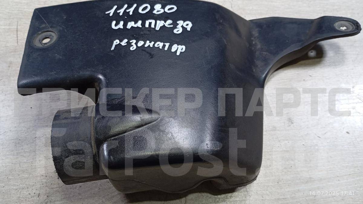 Воздухозаборник наружный на Субару Импреза 2 поколение (GG,GD /G11) 46012FE080