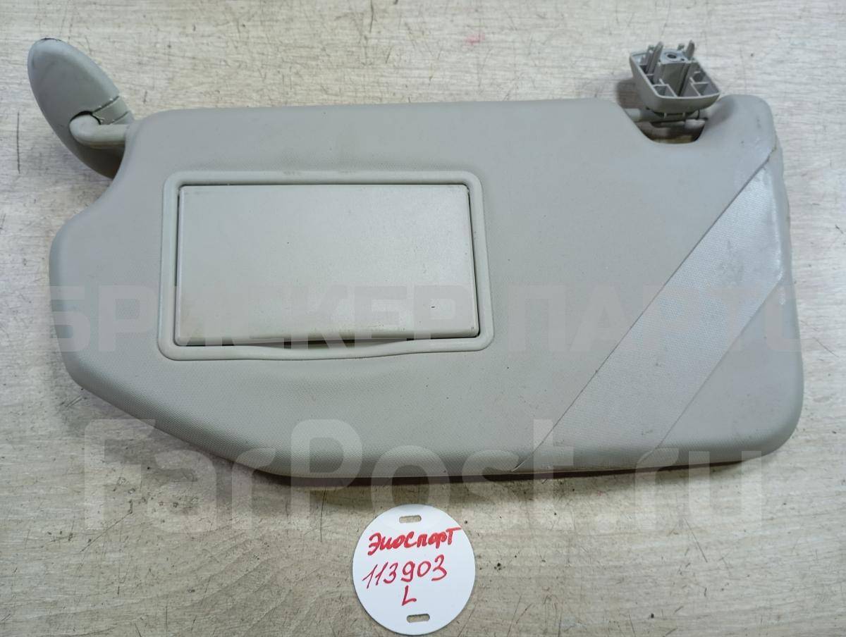 Козырек солнцезащитный левый (водительский) для Форд ЭкоСпорт 1 поколение 1825590