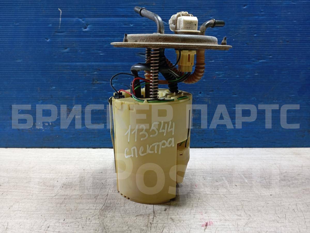 Насос топливный (бензонасос) для Киа Шума 2 поколение 0K2NC1335ZA