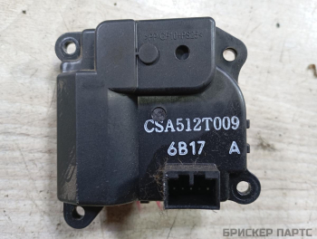 Моторчик привода заслонок для Сузуки Гранд Витара 2 поколение 9565164J01