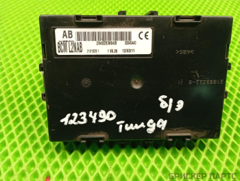 Блок комфорта для Ниссан Тиида 1 поколение C11 284B2EM04B