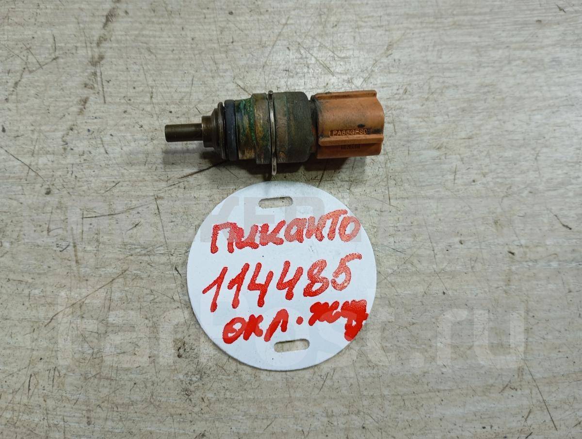 Датчик температуры охлаждающей жидкости для Киа Пиканто I серия SA рестайлинг 3922038010