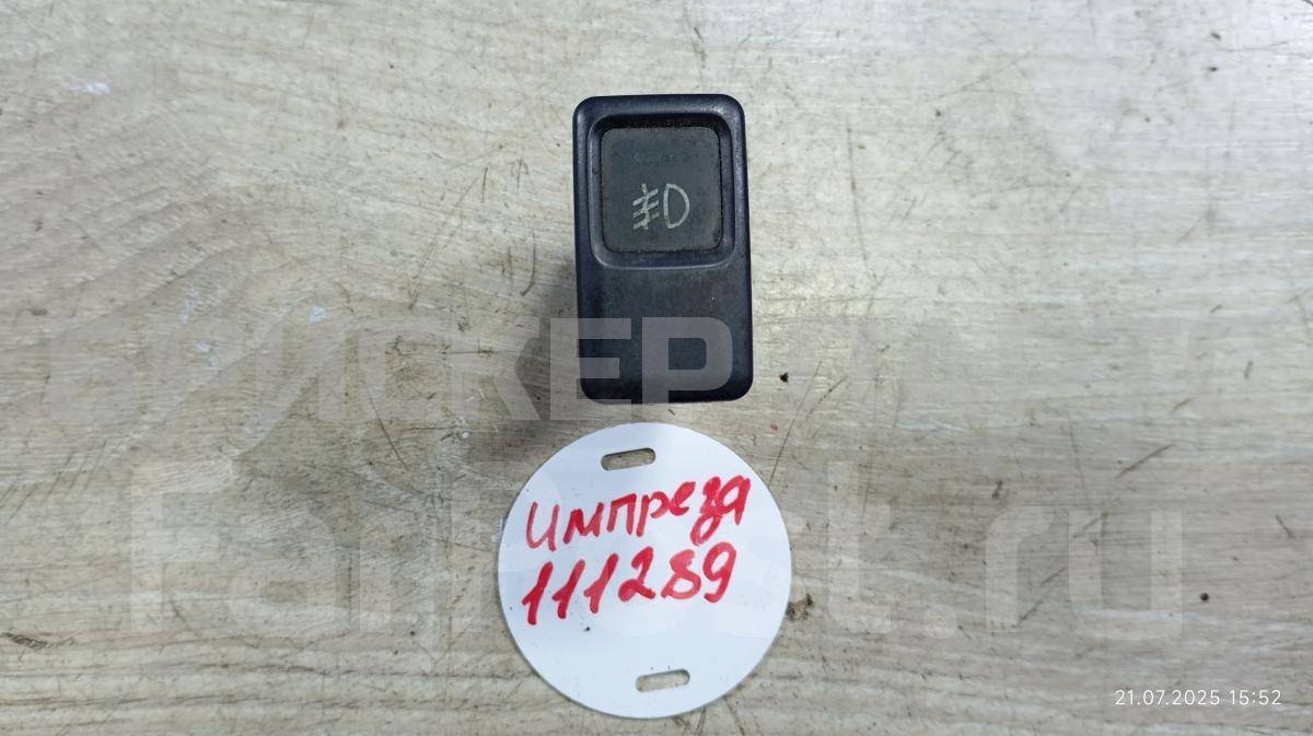 Кнопка, клавиша передних противотуманных фар (противотуманок) на Субару Импреза 2 поколение (GG,GD /G11) 83001FE000