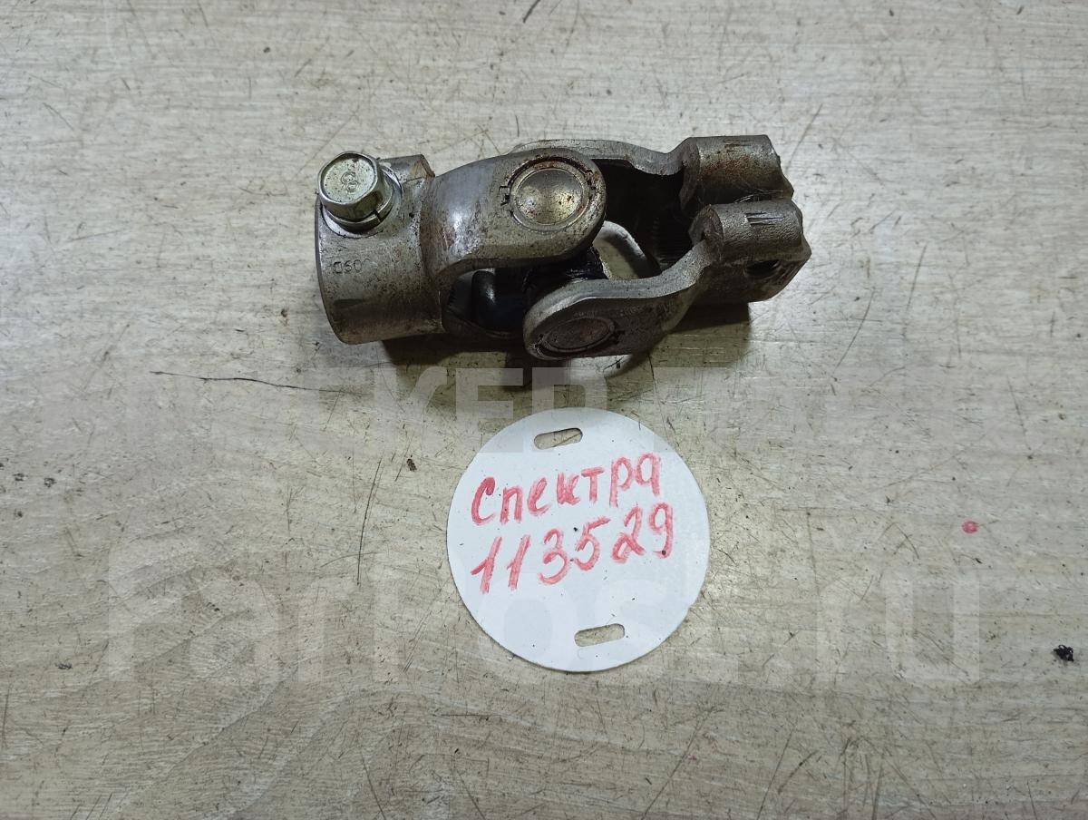 Кардан, карданчик, шарнир рулевой колонки (вала, рейки) для Киа Каренс 2 поколение