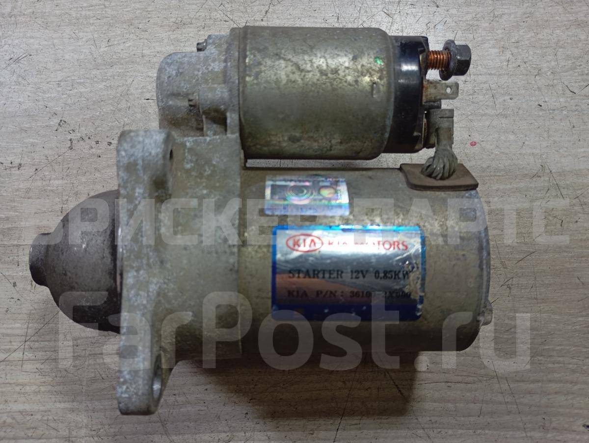 Стартер для Киа Спектра 1 поколение SD 361002X000