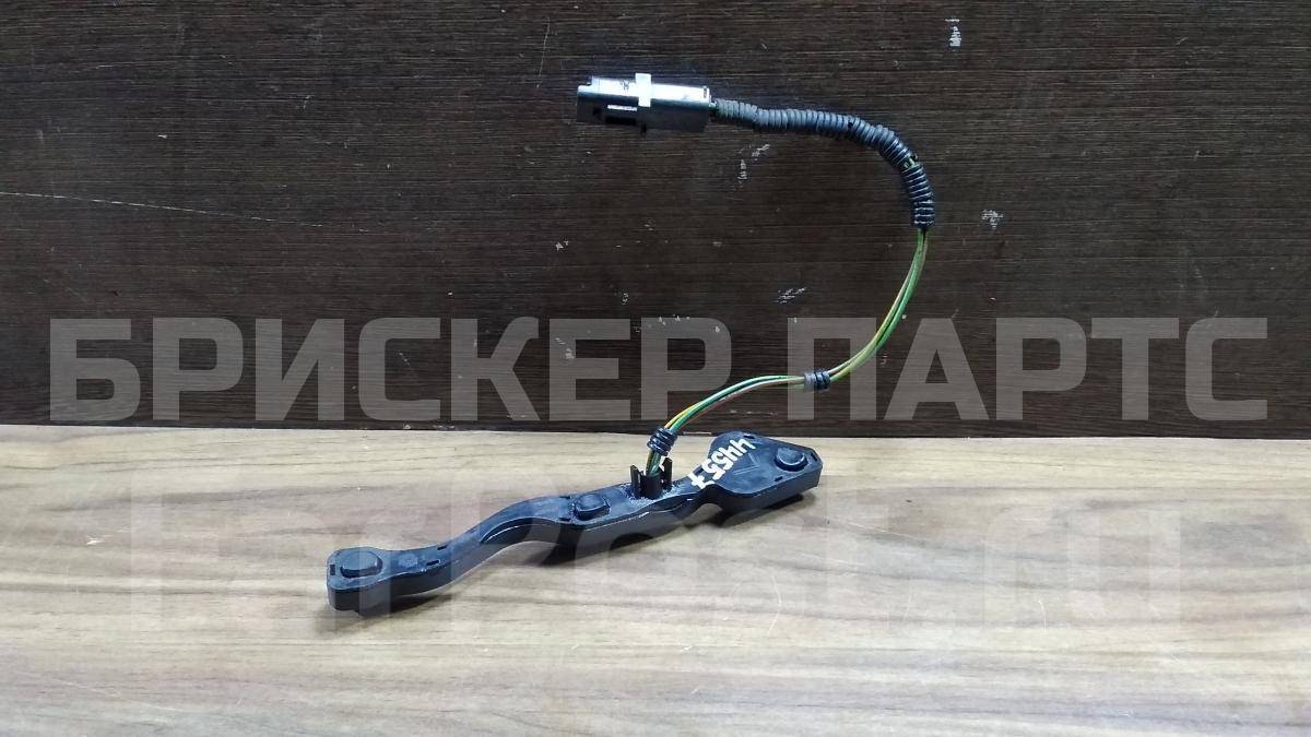 Проводка (коса) моторного отсека на Ленд Ровер Дискавери 3 поколение LR007521