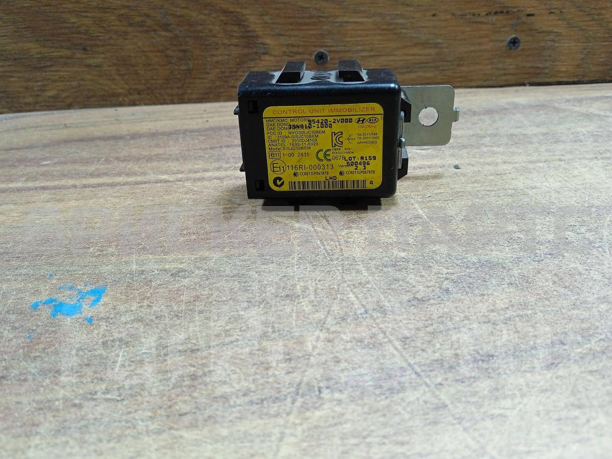 Блок управления иммобилайзером на Киа Сид 2 поколение 954202V000 Блок управления иммобилайзером на Киа Сид 2 поколение 954202V000