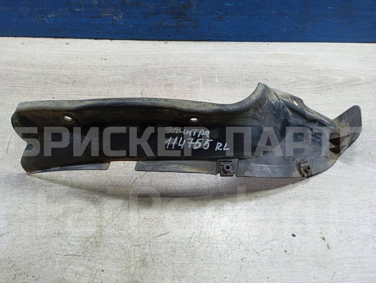 Локер (подкрылок) задний левый для Хендай Элантра III поколение XD, XD2 рестайлинг