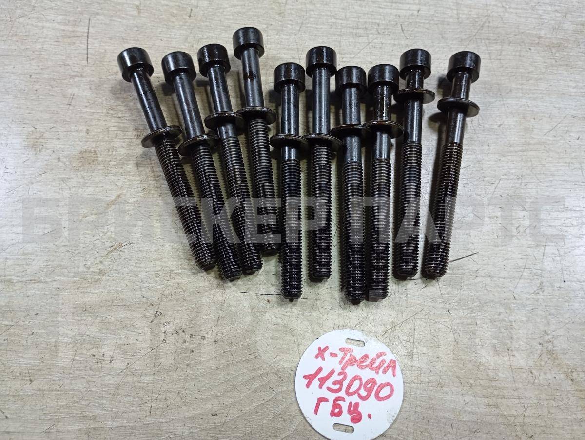 Болты двигателя для Рено Колеос 1 поколение Y