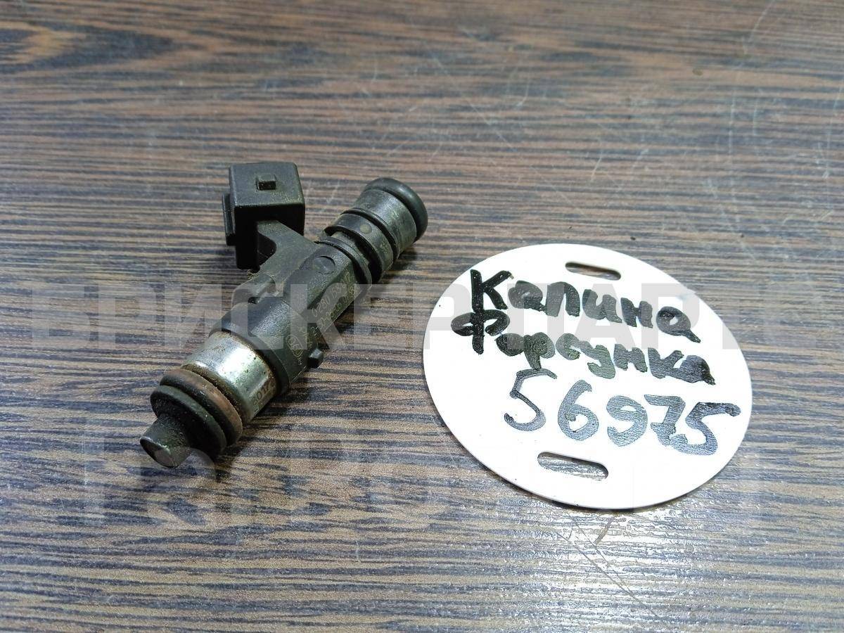 Форсунка топливная, бензиновая (инжекторного двигателя) для ВАЗ Лада Калина  0280158017