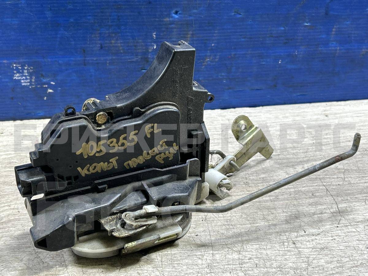 Замок передней левой двери, водительской для Митсубиси Грандис MN145865