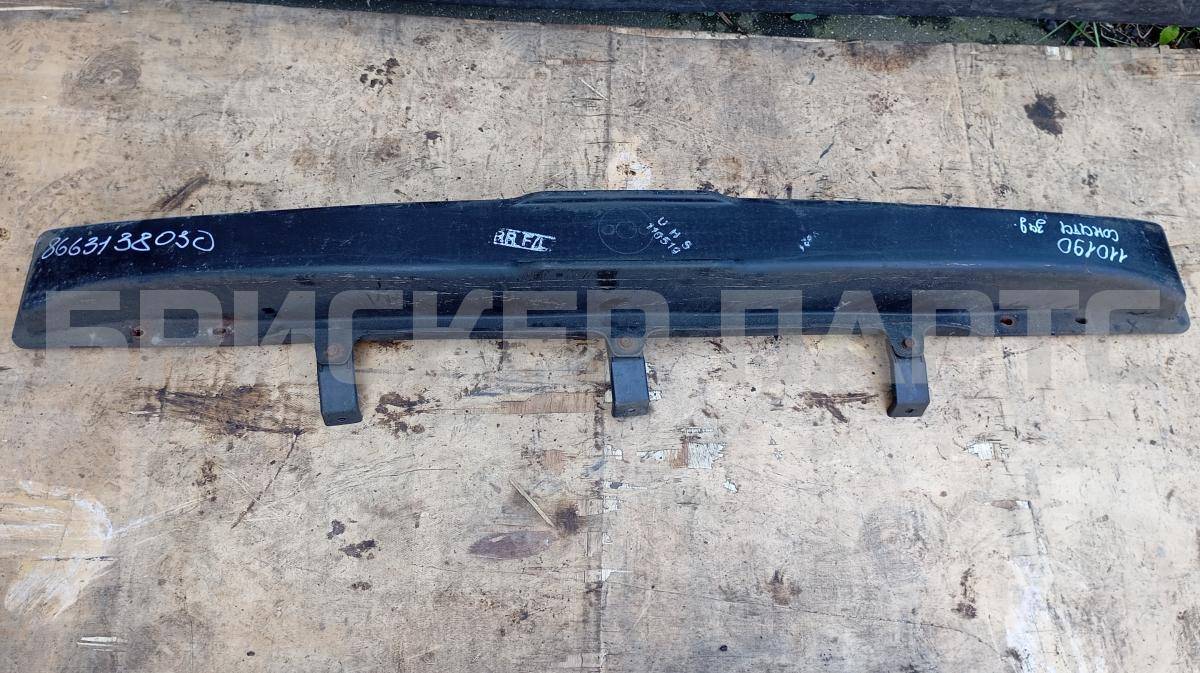 Усилитель бампера задний на Хендай Соната 4 поколение (EF) 8663138000