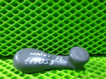 Ручка стеклоподъемника для Шевроле Лачетти J200