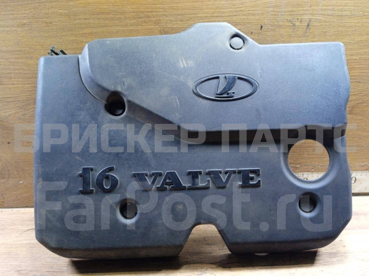 Декоративная крышка двигателя на ВАЗ Лада Приора 2170, 2171, 2172 2112100865012