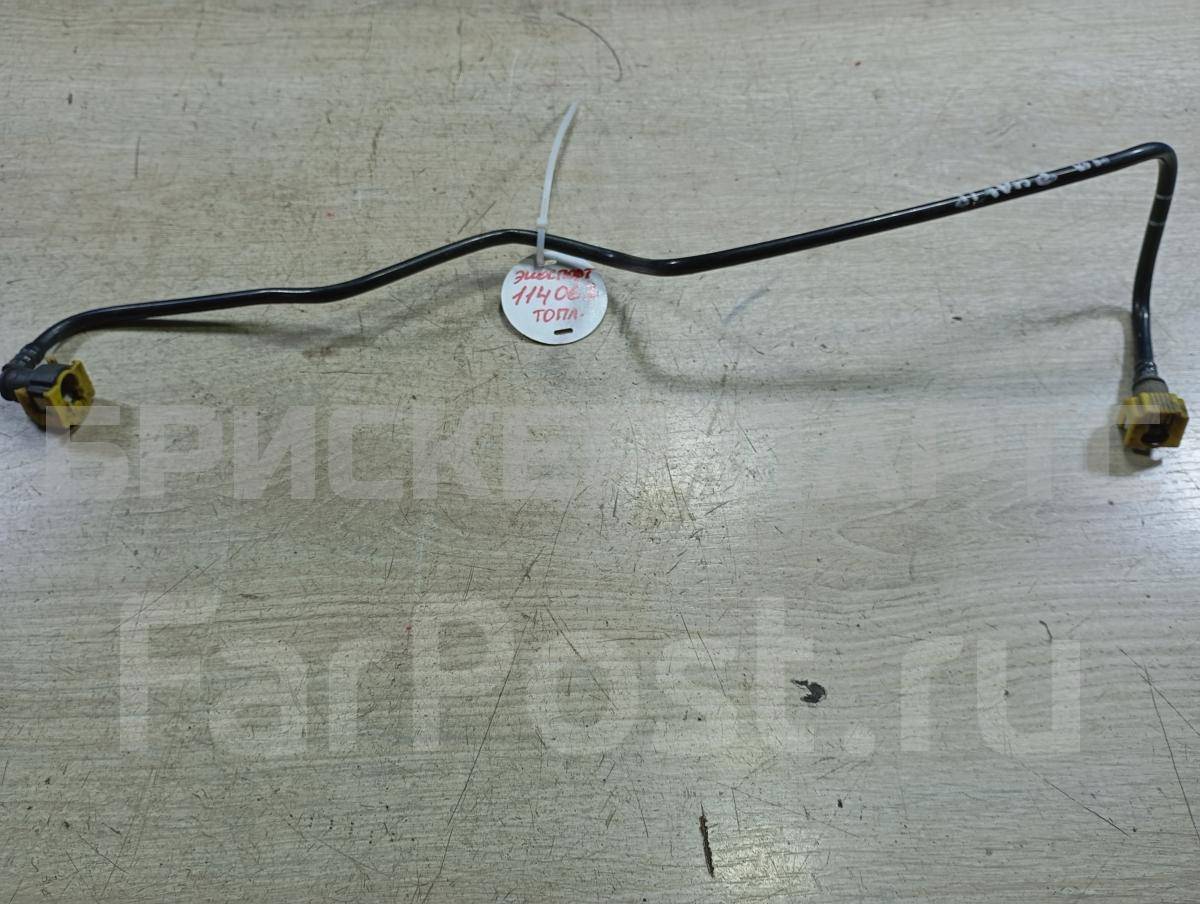 Трубка топливная (топливопровода, бензопровода) для Форд ЭкоСпорт 1 поколение 2234745