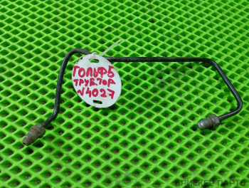 Трубка тормозная для Фольксваген Гольф Mk5