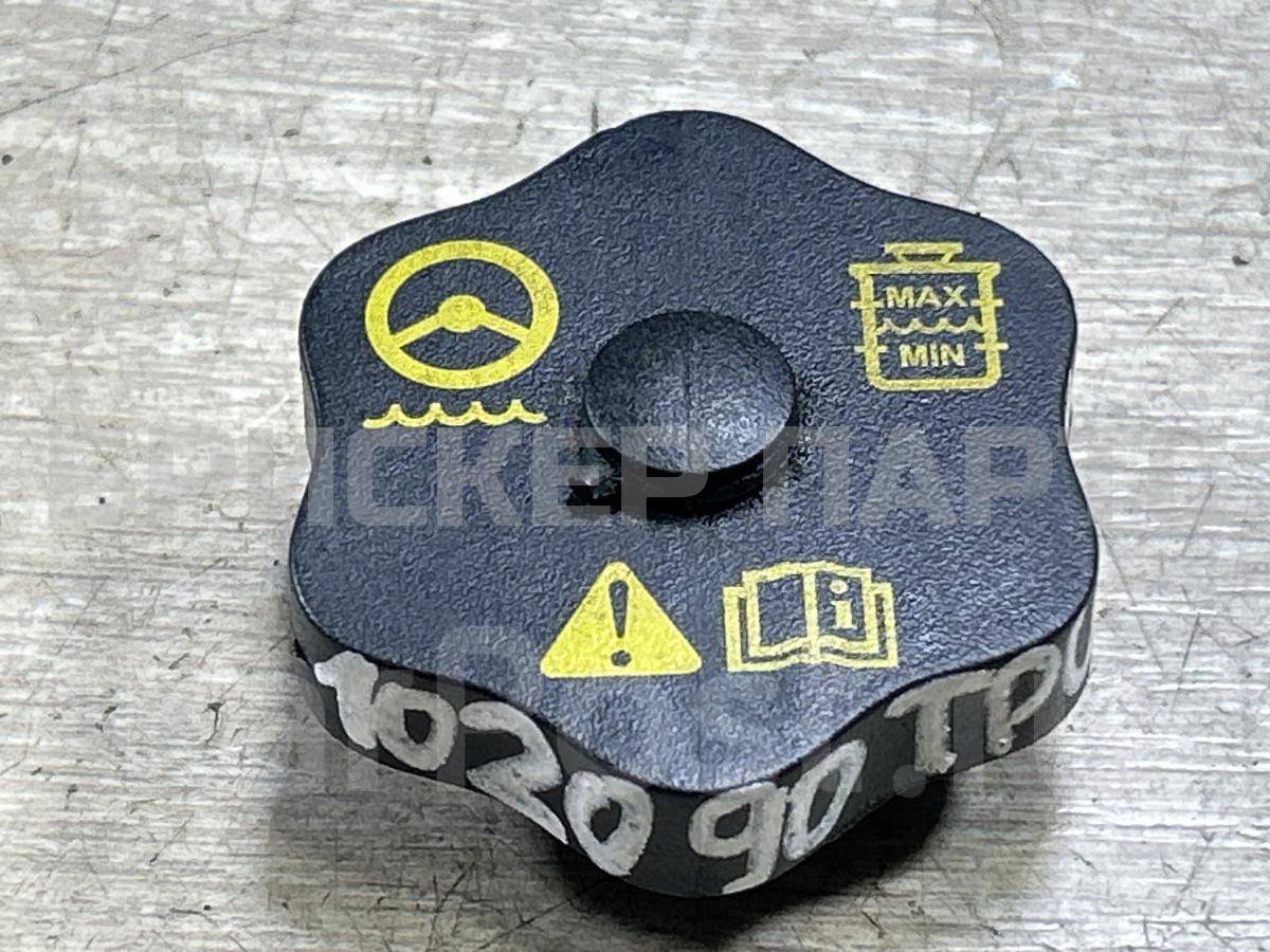 Крышка бачка ГУР (пробка гидроусилителя) для Мазда Трибьют 1 серия EP EC0132690A Крышка бачка ГУР (пробка гидроусилителя) для Мазда Трибьют 1 серия EP EC0132690A