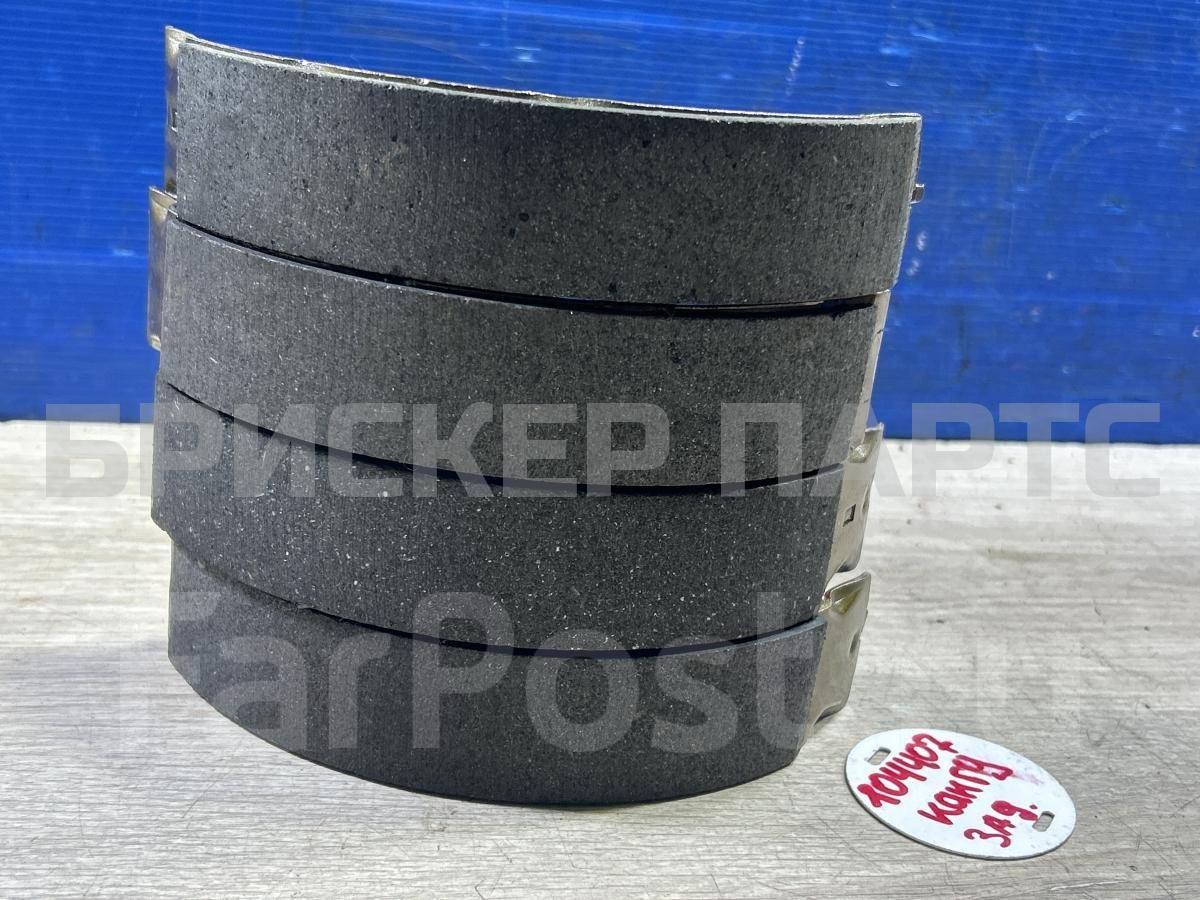 Колодки тормозные задние барабанные к-кт на Рено Кангу KC рестайлинг