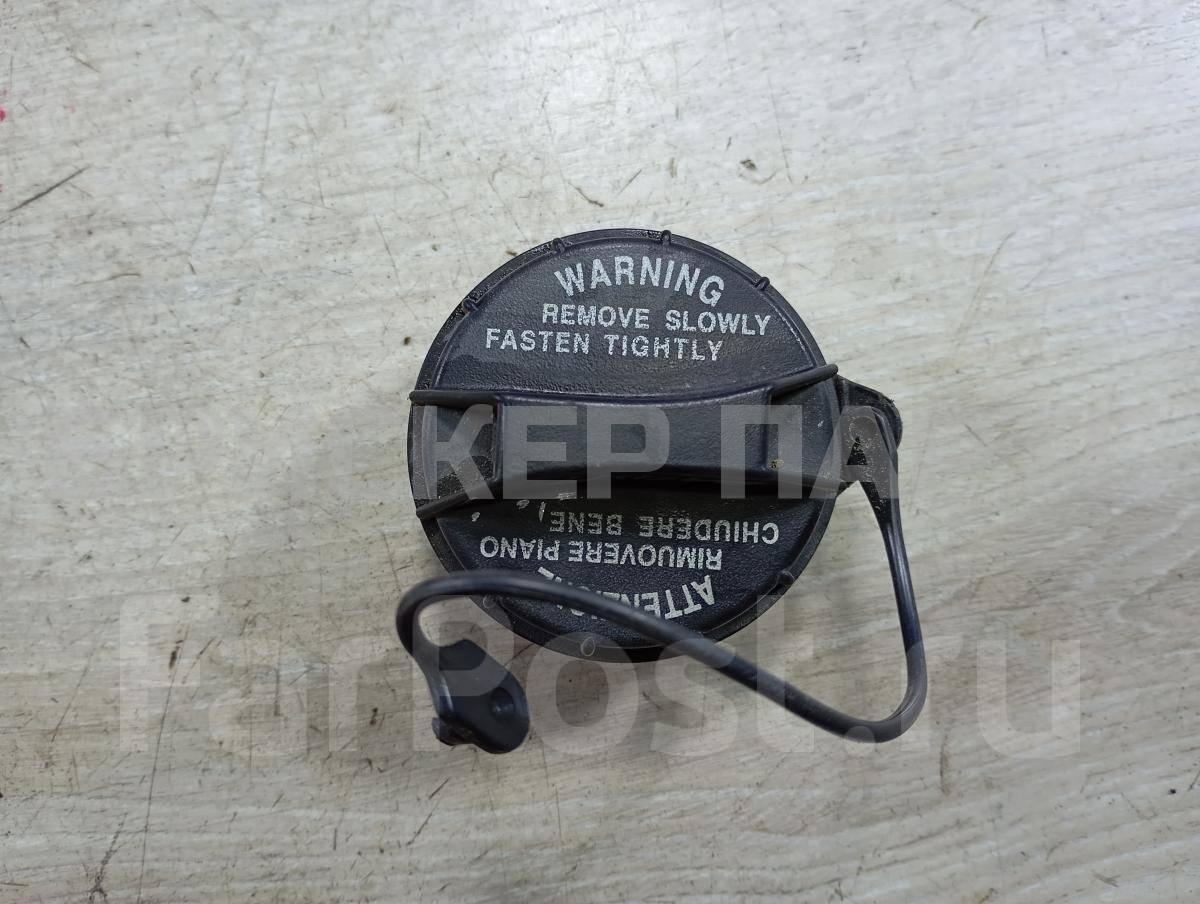 Крышка заливной горловины топливного бака (пробка бензобака) для Хендай I30 2 (GD)