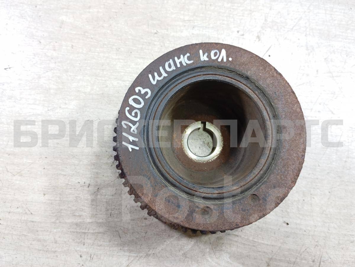Шкив коленвала для ЗАЗ Шанс/Сенс T100, T150