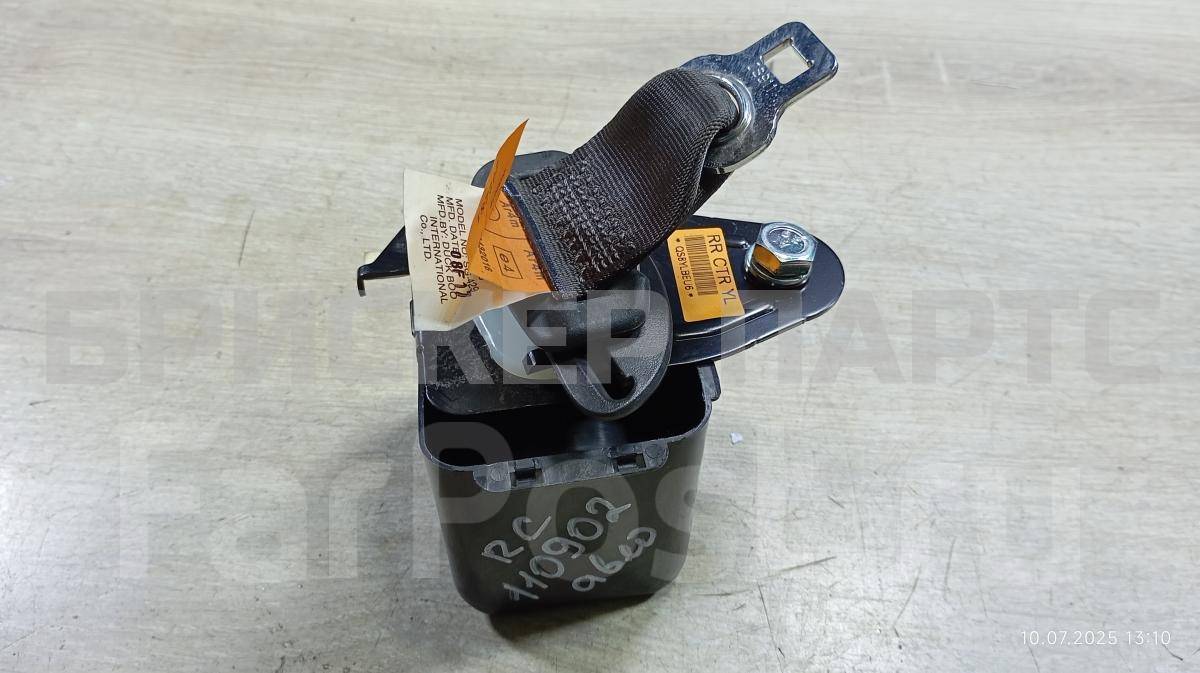 Ремень безопасности задний средний, центральный на Шевроле Авео 1 поколение T250 96834192