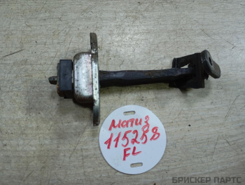 Ограничитель двери передний левый для Дэу Матиз M100, M150