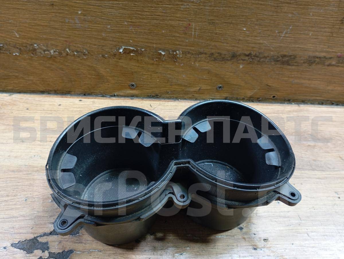 Подстаканник для Киа Соренто I серия рестайлинг BL 846663E500