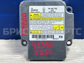Блок управления AIR BAG на Шевроле Авео 1 поколение T250 96442708