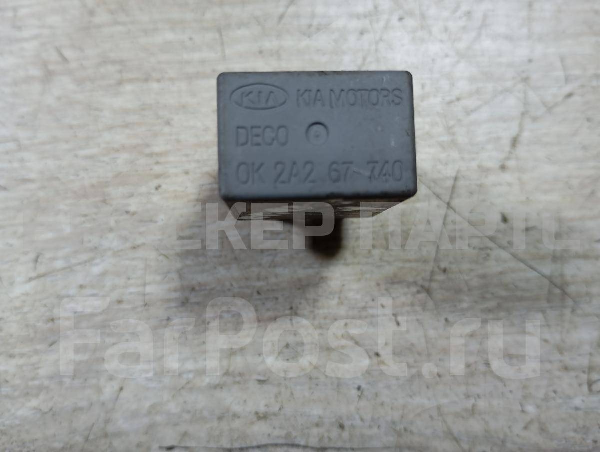 Реле для Киа Спектра 1 поколение SD 0K2A267740