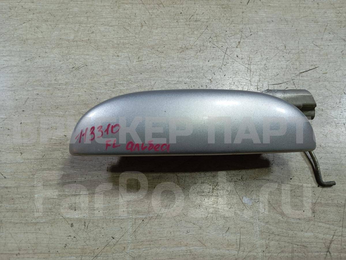 Ручка открывания водительской двери (передней левой) внутренняя для Фиат Альбеа 1 (178) 735289965