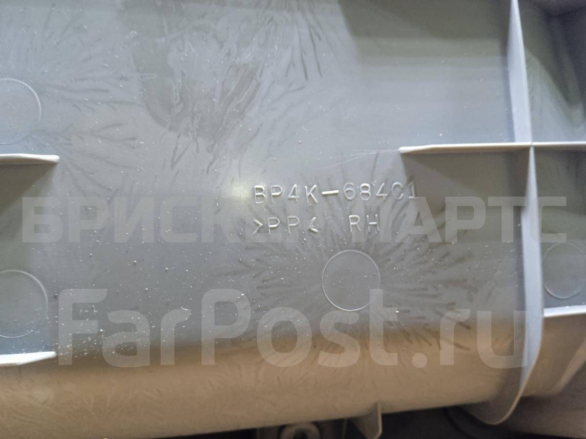 Обшивка двери передней правой на Мазда 3 1 (BK) BP4K6843X