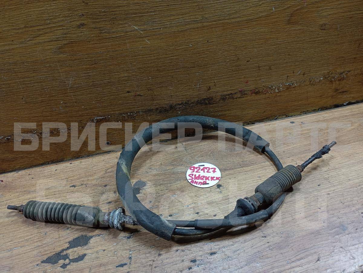 Трос КПП для Сузуки Сайдкик 1 поколение 28210-57B00