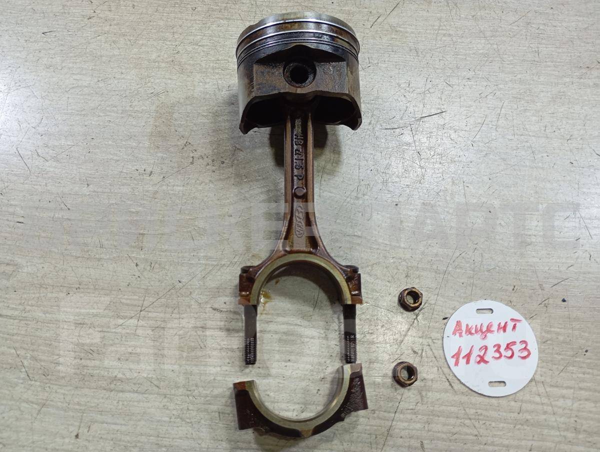 Поршень с шатуном для Хендай Акцент 2 поколение ТагАЗ 2341022712