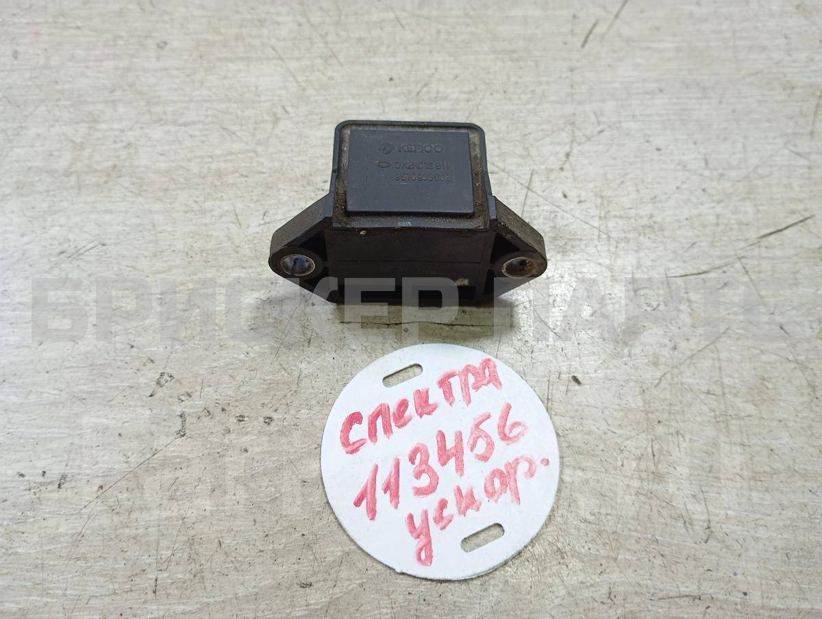 Датчик ускорения для Киа Спектра 1 поколение SD 0K2NC18911