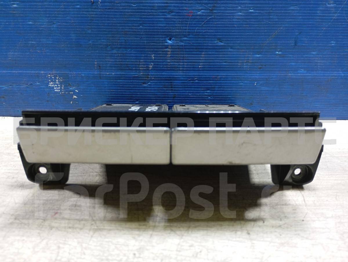 Подстаканник на Митсубиси Кольт VI (Z20) MN108664HA