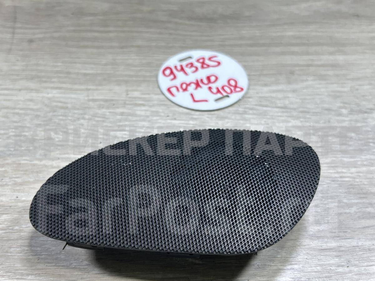 Динамик высокочастотный левый на Пежо 408 I 90220017304