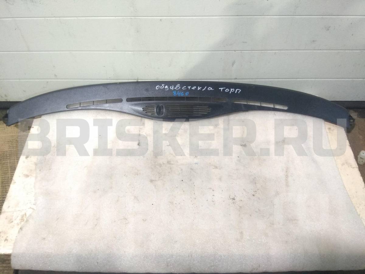 Торпедо (парприз) верхняя часть на Шевроле Нива 2123