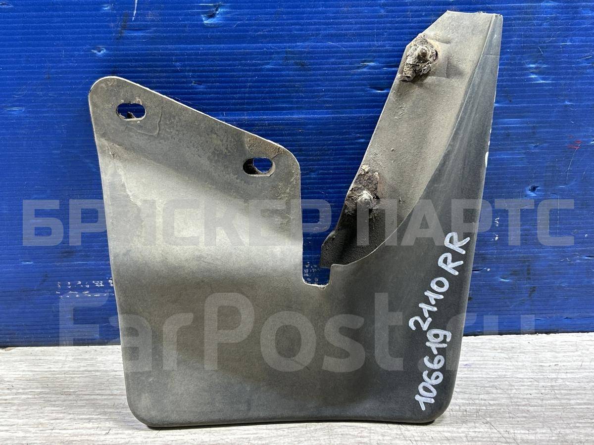 Брызговик задний правый на ВАЗ Лада 2110 2110840441210