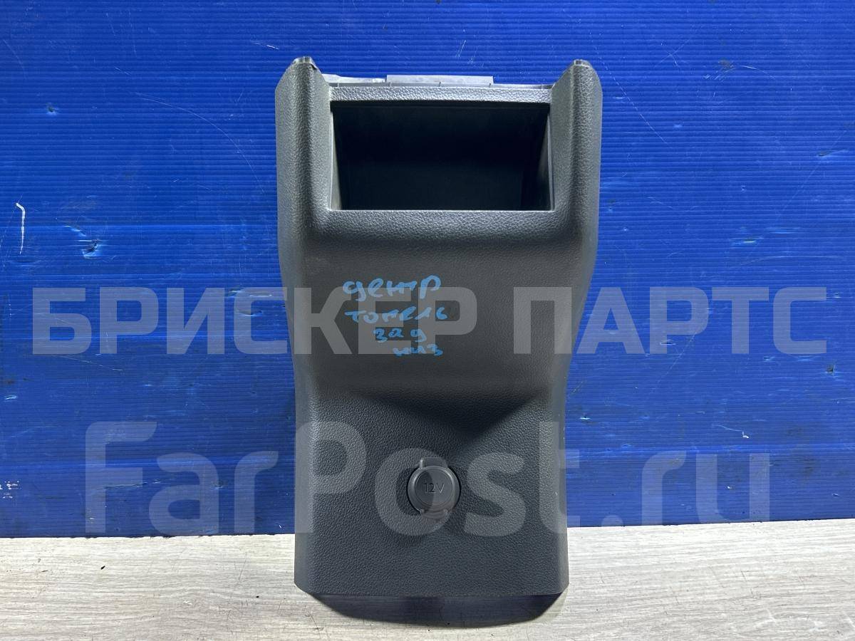 Накладка центрального тоннеля на Пежо 3008 1 поколение 9682928477