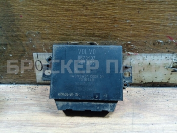 Блок управления парктроником на Вольво S40 2 поколение 8673137