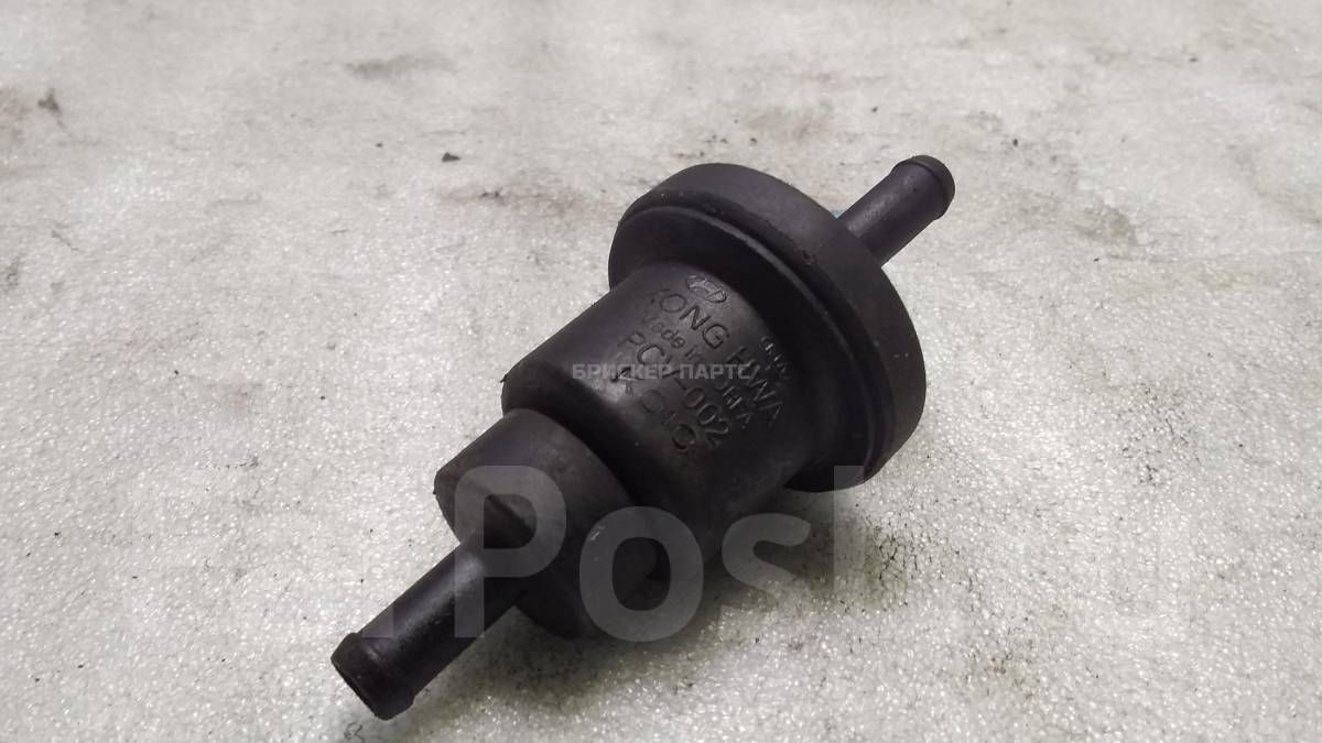 2891022040 Hyundai Kia Клапан Абсорбера Купить