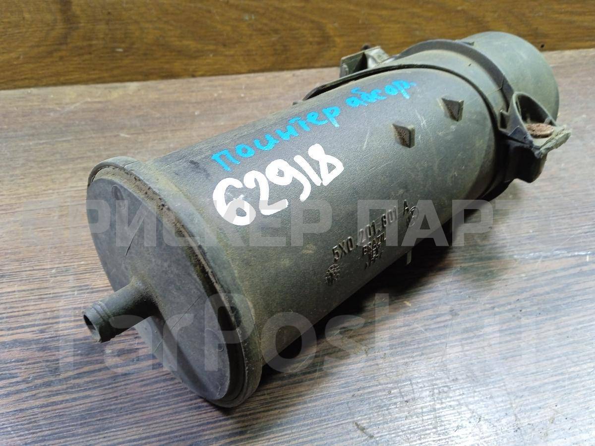 абсорбер passat b5+. Vw passat b5+ 1. абсорбер 5.