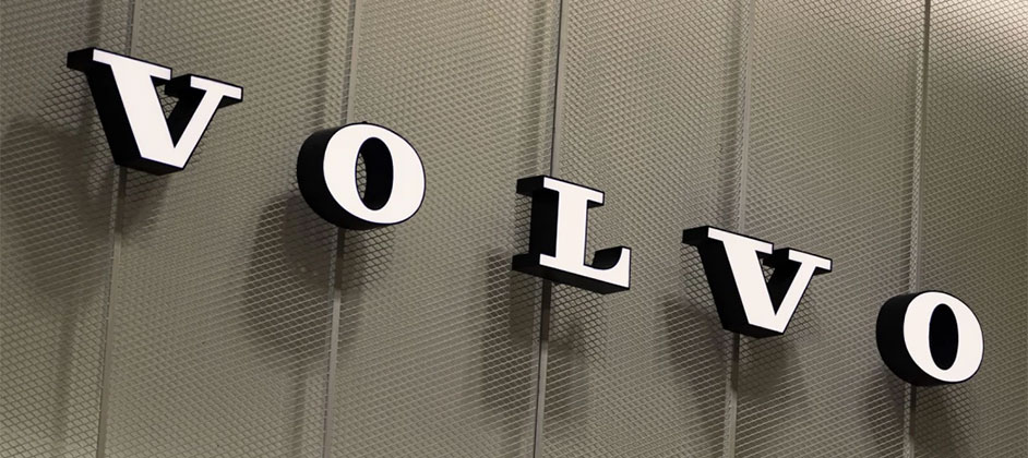 Компания Volvo закрыла доступ к программному обеспечению в РФ Компания Volvo закрыла доступ к программному обеспечению в РФ