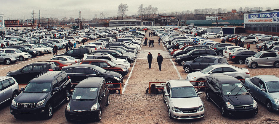 «Автокод» назвал главные ошибки при покупке подержанного автомобиля «Автокод» назвал главные ошибки при покупке подержанного автомобиля