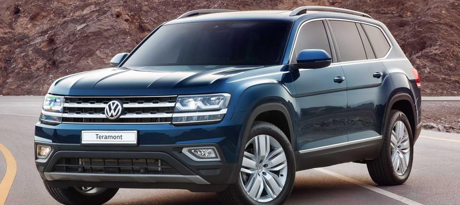 Volkswagen представил обновленный Teramont Volkswagen представил обновленный Teramont