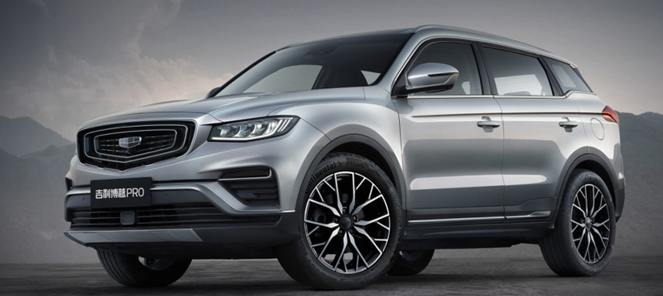 Стали известны цены на новый кроссовер Geely Atlas Pro Стали известны цены на новый кроссовер Geely Atlas Pro