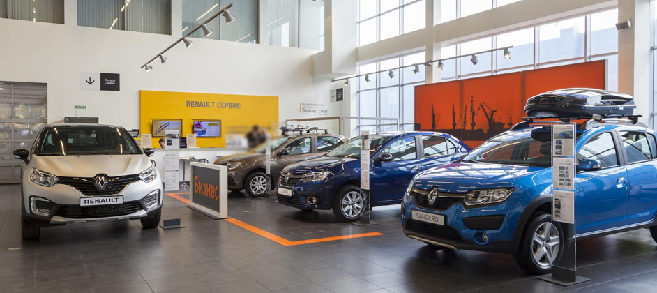 Компания Renault повысила цены на автомобили в России