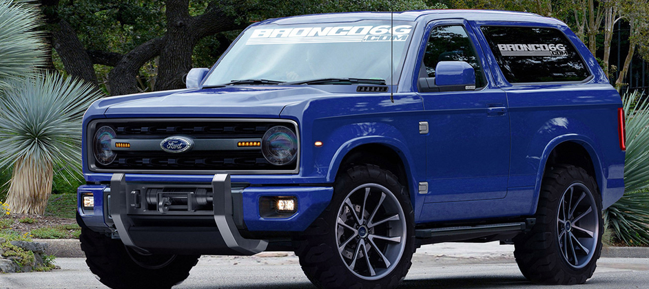 В компании Ford рассказали о судьбе возрожденного внедорожника Ford Bronco
