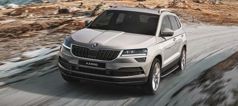 В России начались продажи кроссовера Skoda Karoq В России начались продажи кроссовера Skoda Karoq